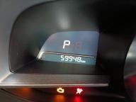 Фотография Стартер MAZDA AXELA 2014г.