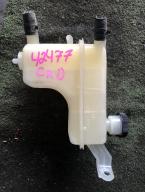 Фотография Бачок расширительный TOYOTA SAI 2010г.