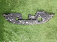 Фотография Защита под бампер MITSUBISHI OUTLANDER 2006г.