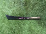 Фотография Консоль NISSAN X-TRAIL 2014г.