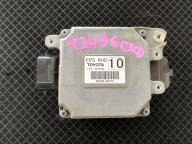 Фотография Блок управления TOYOTA CROWN 2009г.