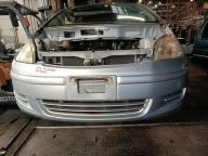 Фотография Ноускат MITSUBISHI COLT 2002г.