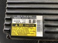 Фотография Блок управления ABS TOYOTA CROWN 2009г.