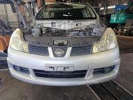 Фотография Ноускат NISSAN WINGROAD 2009г.