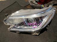 Фотография Фара левая TOYOTA MARK X 2014г.