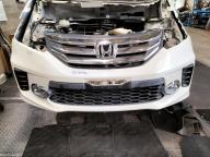 Фотография Ноускат HONDA FREED 2012г.