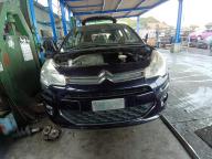 Фотография Ноускат CITROEN C3 2014г.