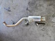 Фотография Бочка глушителя MITSUBISHI COLT 2007г.