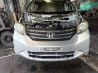 Фотография Ноускат HONDA FREED 2008г.