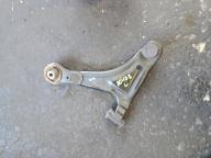 Фотография Рычаг передний левый DAIHATSU ATRAI 2001г.