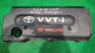 Фотография Крышка двс декоративная TOYOTA RAV4 2007г.
