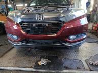 Фотография Ноускат HONDA VEZEL 2014г.