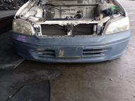 Фотография Ноускат MITSUBISHI LANCER 2003г.