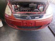 Фотография Ноускат MITSUBISHI COLT 2007г.