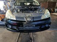 Фотография Ноускат NISSAN WINGROAD 2008г.