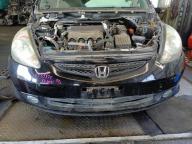 Фотография Ноускат HONDA FIT 2007г.