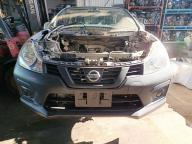 Фотография Ноускат NISSAN AD 2020г.